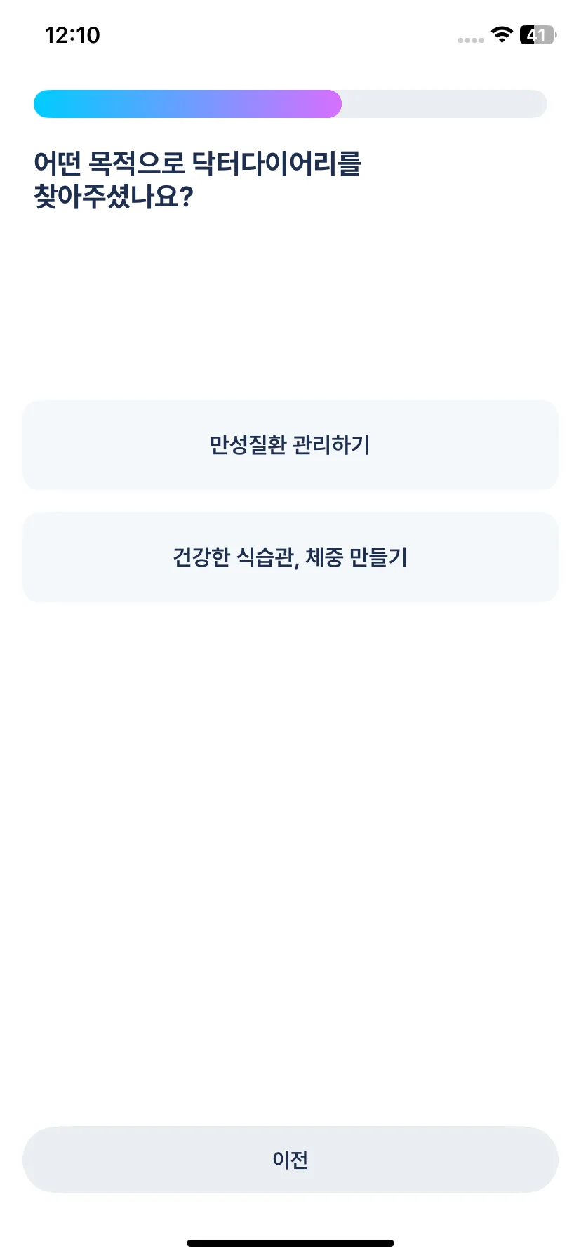 Test Image 3